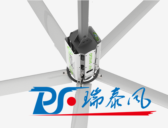 鋼結(jié)構(gòu)廠房通風(fēng)降溫方案、廠房車(chē)間通風(fēng)降溫方案、大型工業(yè)風(fēng)扇、物流倉(cāng)儲(chǔ)大風(fēng)扇、大吊扇、工業(yè)風(fēng)扇、廠房車(chē)間降溫設(shè)備、廠房車(chē)間通風(fēng)設(shè)備、車(chē)間溫控設(shè)備、工業(yè)大吊扇、工業(yè)大風(fēng)扇、工業(yè)節(jié)能風(fēng)扇、湖北瑞兆偉業(yè)通風(fēng)降溫科技有限公司、瑞泰風(fēng)工業(yè)大風(fēng)扇