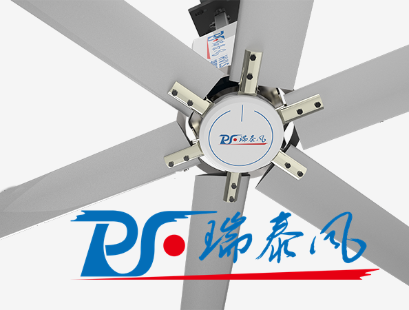 鋼結(jié)構(gòu)廠房通風(fēng)降溫方案、廠房車(chē)間通風(fēng)降溫方案、大型工業(yè)風(fēng)扇、物流倉(cāng)儲(chǔ)大風(fēng)扇、大吊扇、工業(yè)風(fēng)扇、廠房車(chē)間降溫設(shè)備、廠房車(chē)間通風(fēng)設(shè)備、車(chē)間溫控設(shè)備、工業(yè)大吊扇、工業(yè)大風(fēng)扇、工業(yè)節(jié)能風(fēng)扇、湖北瑞兆偉業(yè)通風(fēng)降溫科技有限公司、瑞泰風(fēng)工業(yè)大風(fēng)扇
