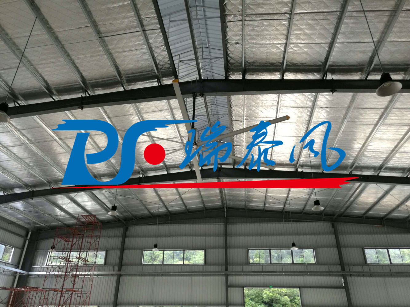 瑞泰風工業(yè)大風扇、瑞泰風工業(yè)大風扇、鋼結(jié)構(gòu)廠房通風降溫方案、廠房車間通風降溫方案、大型工業(yè)風扇、物流倉儲大風扇、大吊扇、工業(yè)風扇、廠房車間降溫設備、廠房車間通風設備、車間溫控設備、工業(yè)大吊扇、工業(yè)大風扇、工業(yè)節(jié)能風扇、湖北瑞兆偉業(yè)通風降溫科技有限公司