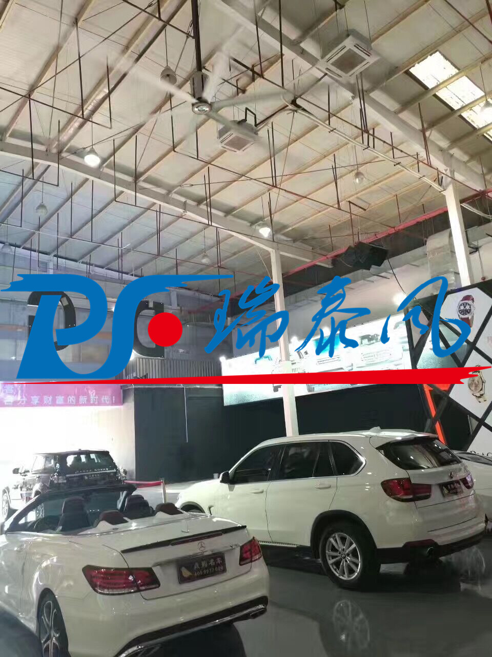 瑞泰風(fēng)工業(yè)大風(fēng)扇、鋼結(jié)構(gòu)廠房通風(fēng)降溫方案、廠房車間通風(fēng)降溫方案、大型工業(yè)風(fēng)扇、物流倉儲大風(fēng)扇、大吊扇、工業(yè)風(fēng)扇、廠房車間降溫設(shè)備、廠房車間通風(fēng)設(shè)備、車間溫控設(shè)備、工業(yè)大吊扇、工業(yè)大風(fēng)扇、工業(yè)節(jié)能風(fēng)扇、湖北瑞兆偉業(yè)通風(fēng)降溫科技有限公司