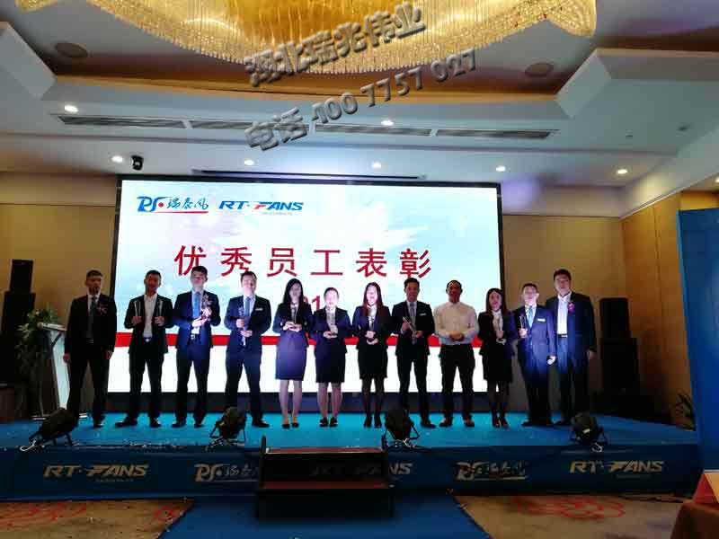 瑞泰風工業(yè)風扇、鋼結(jié)構廠房通風降溫方案、廠房車間通風降溫方案、大型工業(yè)風扇、物流倉儲大風扇、大吊扇、工業(yè)風扇、廠房車間降溫設備、廠房車間通風設備、車間溫控設備、工業(yè)大吊扇、工業(yè)大風扇、工業(yè)節(jié)能風扇、湖北瑞兆偉業(yè)通風降溫科技有限公司