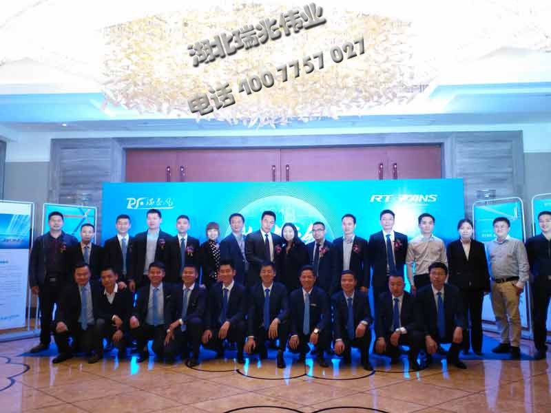 鋼結(jié)構(gòu)廠房通風(fēng)降溫方案、廠房車間通風(fēng)降溫方案、大型工業(yè)風(fēng)扇、物流倉儲大風(fēng)扇、大吊扇、工業(yè)風(fēng)扇、廠房車間降溫設(shè)備、廠房車間通風(fēng)設(shè)備、車間溫控設(shè)備、工業(yè)大吊扇、工業(yè)大風(fēng)扇、工業(yè)節(jié)能風(fēng)扇、湖北瑞兆偉業(yè)通風(fēng)降溫科技有限公司