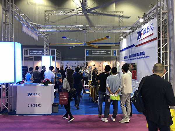 第九屆廣州國際工業(yè)裝備展現場.jpg