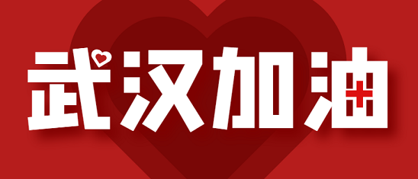 瑞泰風(fēng)工業(yè)大風(fēng)扇，大型工業(yè)風(fēng)扇，工業(yè)大型風(fēng)扇、廠房降溫設(shè)備，扇機(jī)組合通風(fēng)降溫解決方案