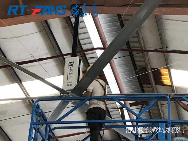 工業(yè)大吊扇  大吊扇  瑞泰風(fēng)工業(yè)大吊扇  大型工業(yè)吊扇  車(chē)間通風(fēng)