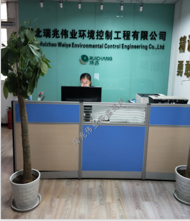 任爾東南西北風(fēng)！廠房降溫通風(fēng)我只要湖北瑞兆“瑞泰風(fēng)”！