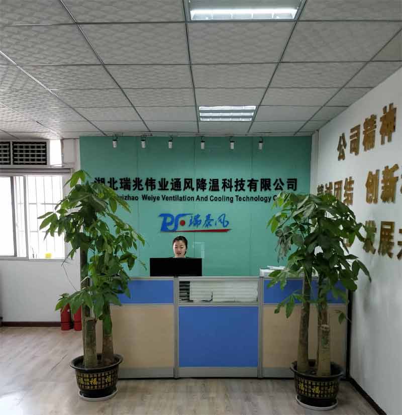 物流倉(cāng)儲(chǔ)高大空間通風(fēng)降溫方案哪種好？選湖北瑞兆工業(yè)大風(fēng)扇！