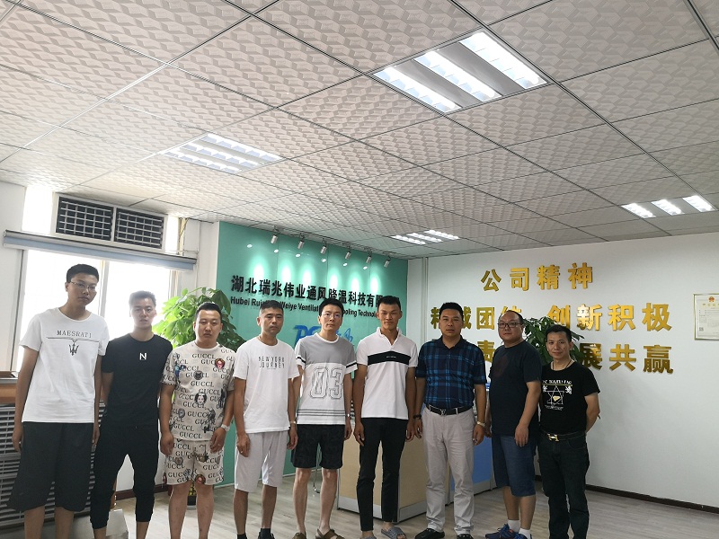 粵總部瑞泰風領導赴鄂、湘、贛、桂四分公司探望奮斗在廠房通風降溫前沿的家人們！