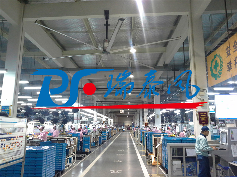 7.3米工業(yè)大風扇涼爽舒適，人人都喜歡它！?。? title=