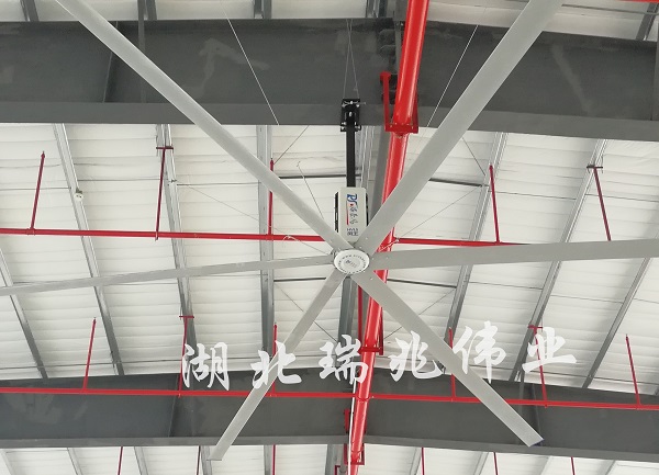 瑞泰風工業(yè)大吊扇低能耗大風量， 春夏秋冬讓您享受舒適的自然風