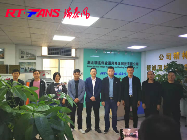 湖北瑞兆給大家拜年了！恭祝新春快樂，牛年大吉！