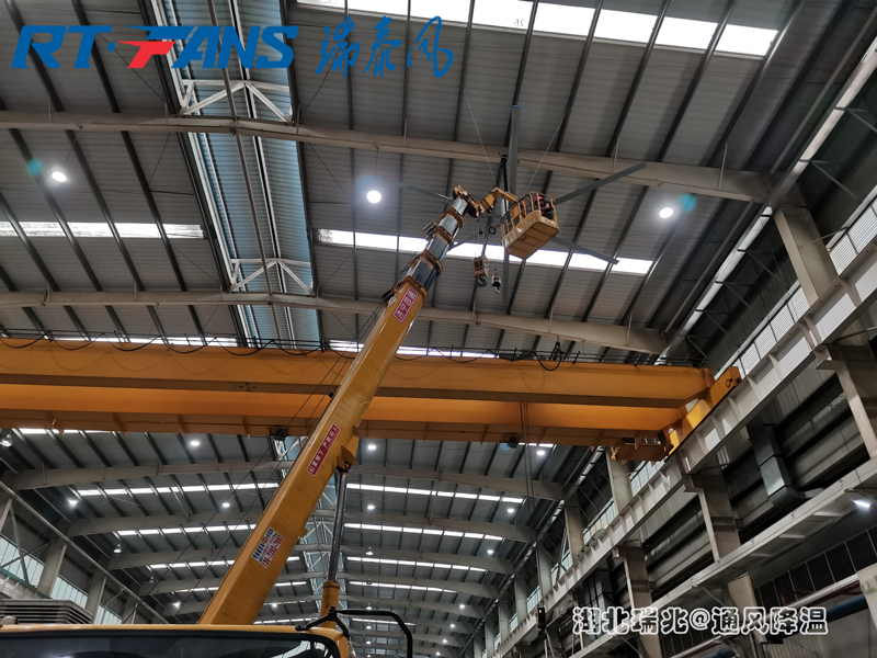 廠房車間降溫安裝工業(yè)大吊扇有哪些需要注意的？