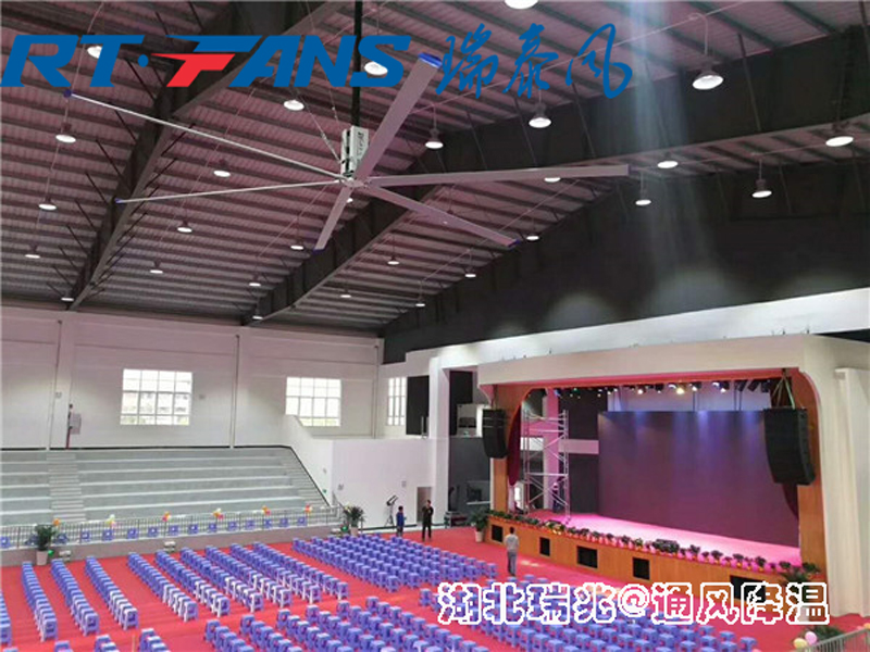 湖北瑞泰風(fēng)工業(yè)大風(fēng)扇，為企業(yè)打造涼爽舒適好環(huán)境！