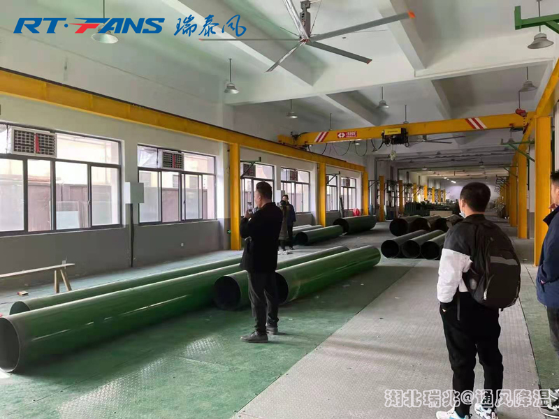 工業(yè)大風(fēng)扇降溫覆蓋面積廣，四季適用!