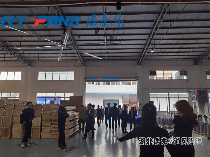 倉(cāng)儲(chǔ)物流通風(fēng)降溫都這么選------瑞泰風(fēng)工業(yè)大風(fēng)扇！