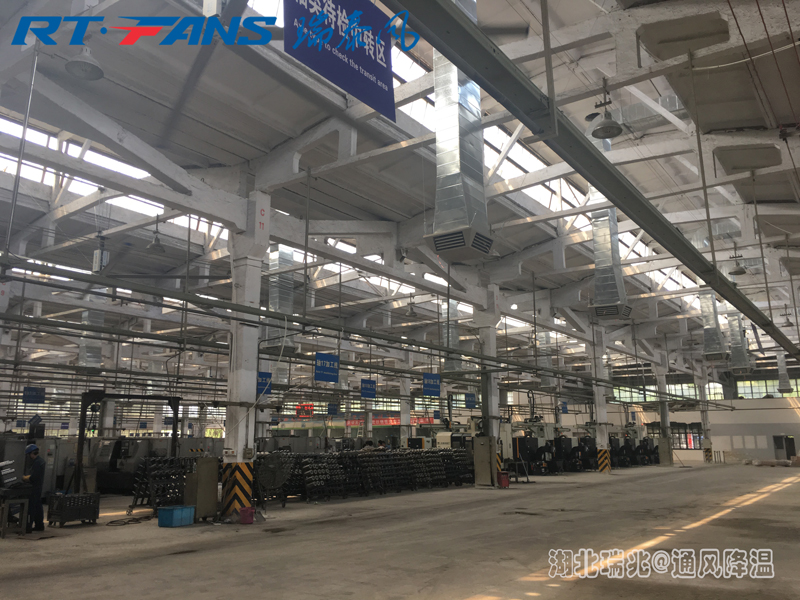 夏天倉儲貨品發(fā)霉怎么辦，工業(yè)大風扇既可以降溫又可以防止貨品發(fā)霉！