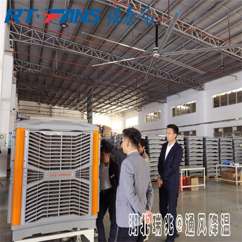 做好廠房降溫為什么說對一個企業(yè)來說是至關(guān)重要的
